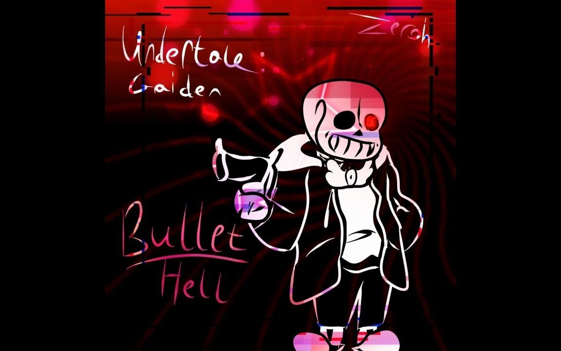 [图]Undertale: Gaiden - BULLET HELL「Divided by Zero - II」