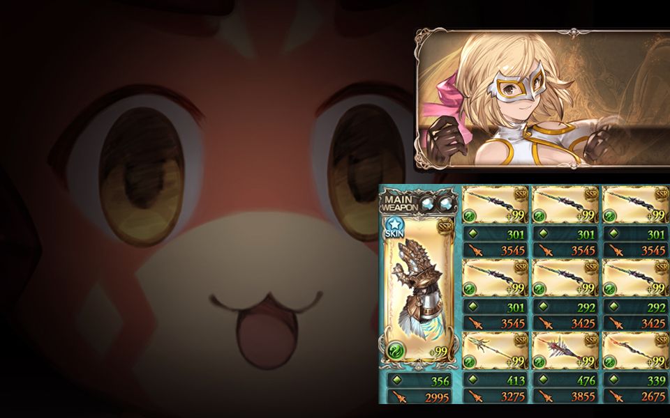 【碧蓝幻想】愚人节筋肉碧哥 风方阵 15t讨伐 刷新有 ビィ