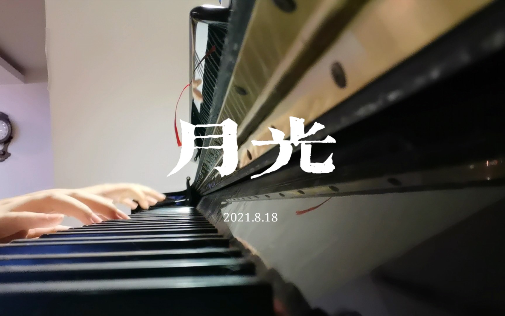 钢琴 | moonbeams(月光)barbara arens