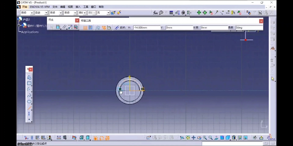 catia零件图作业