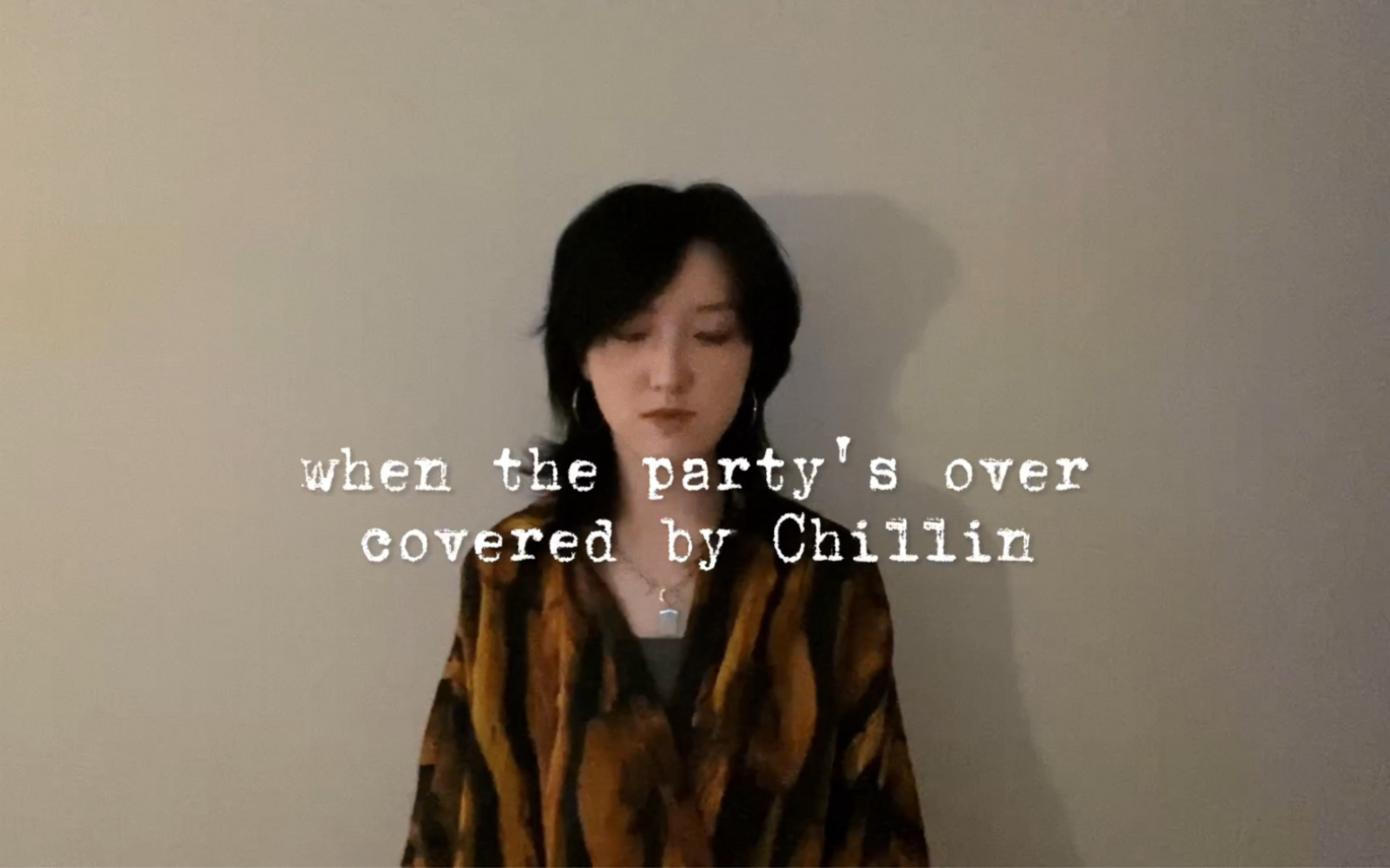 [图]【碧梨】when the party’s over｜我总是骗自己“一个人挺好”