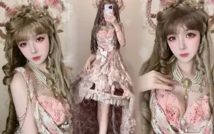 Tải video: Lolita≠萝莉