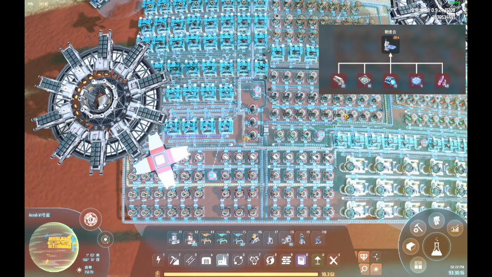 《戴森球计划》大型采矿机黑盒蓝图(12/min)