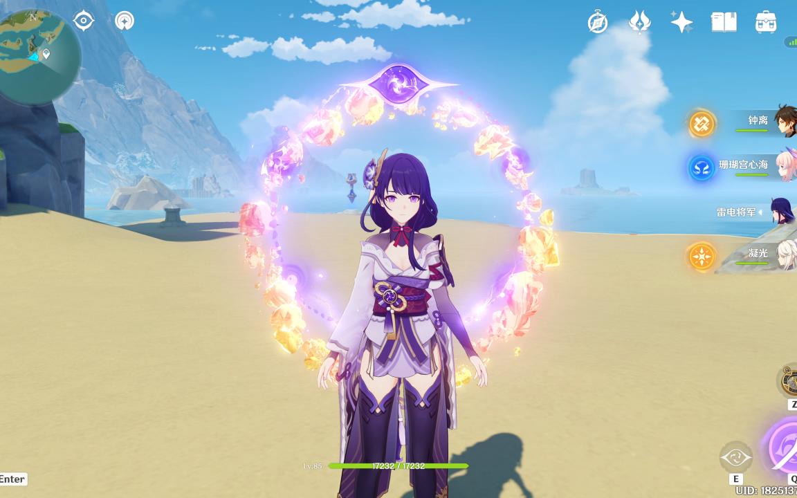 活动  岩神环和雷神环,哪个好看?