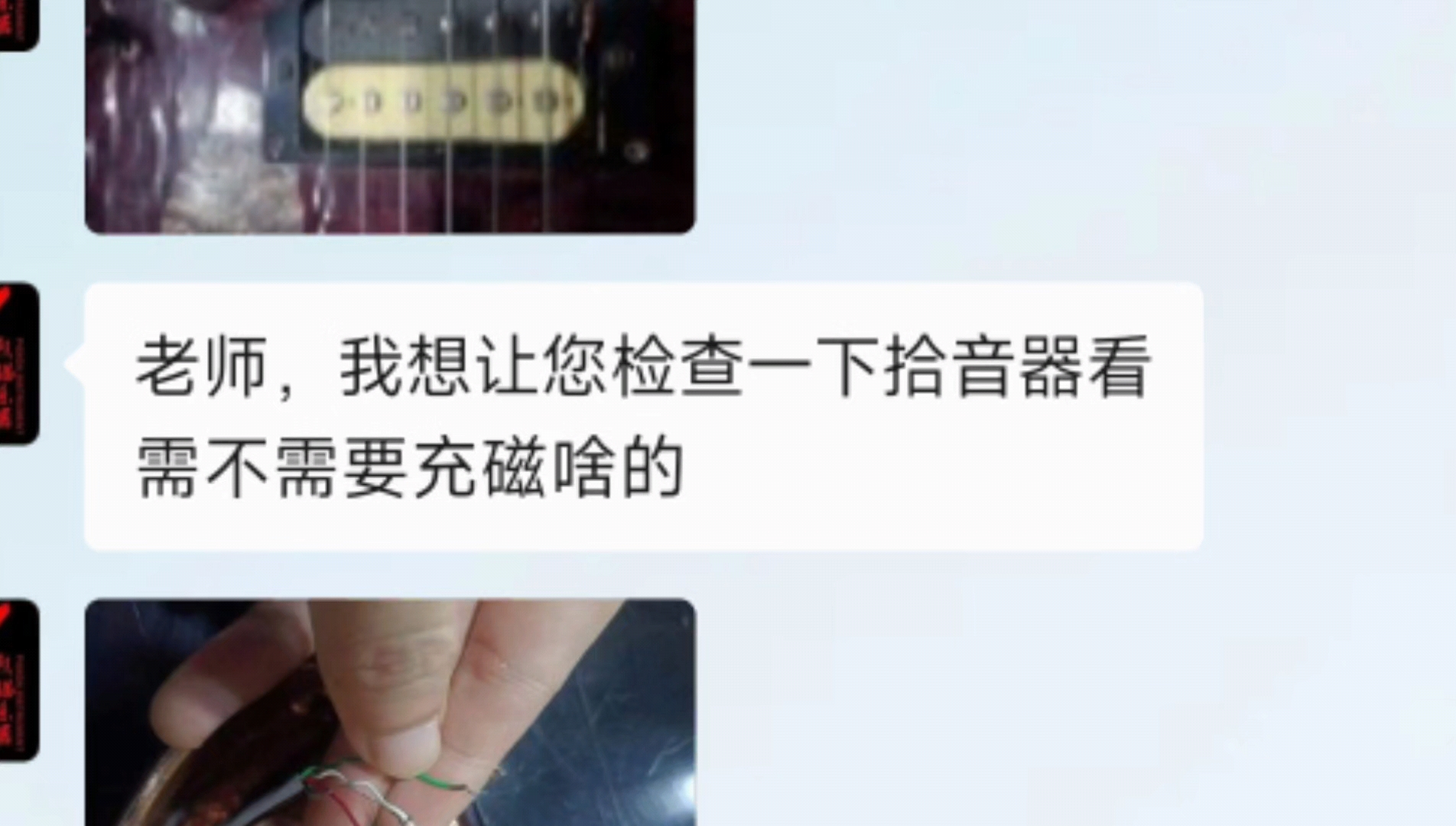 正式拓展业务:远程咨询,以后厂家就不用再问价了,就是这个价.哔哩哔哩bilibili