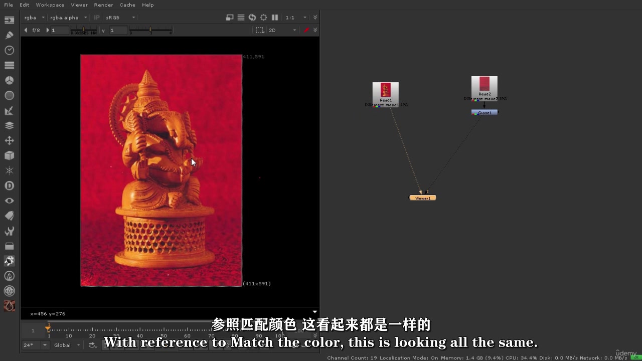 [图]NUKE特效合成大师班视频教程 抠像技术