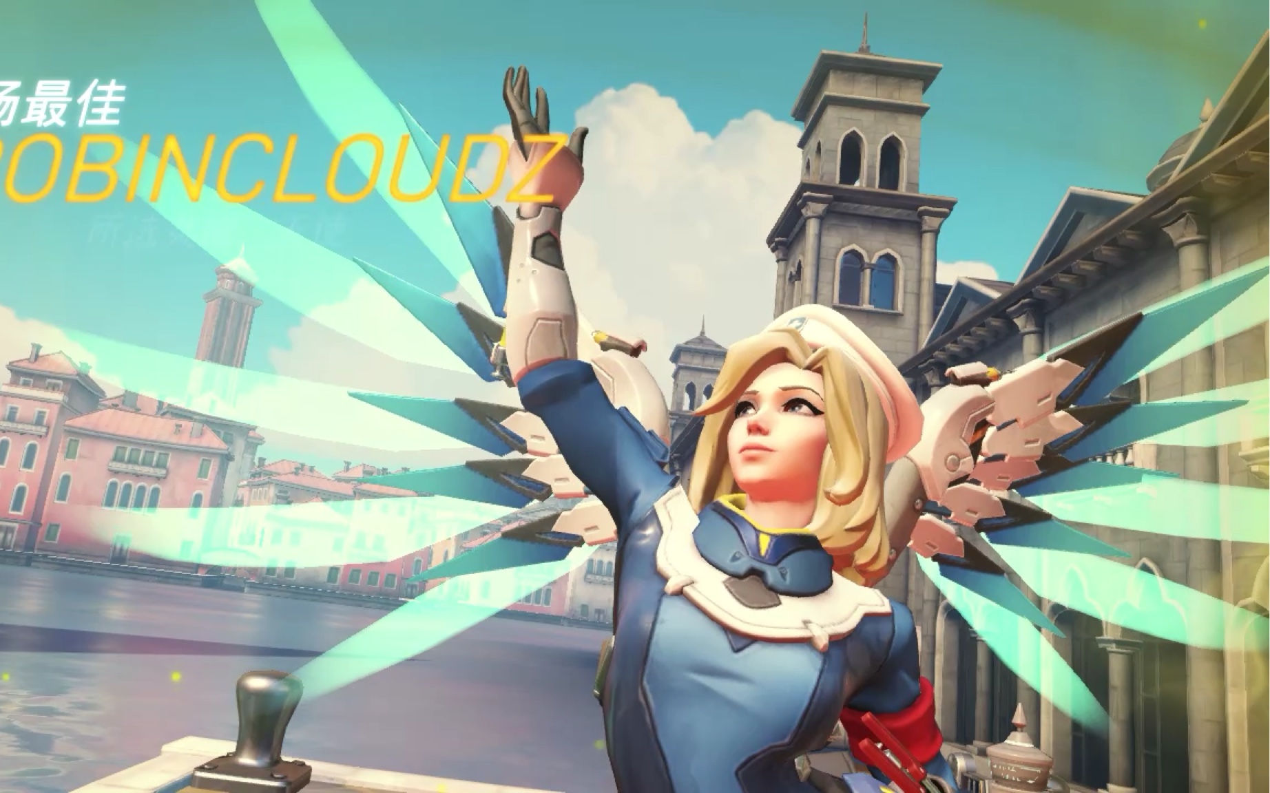 ow天使全场最尬(垂直飞演示)