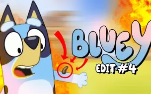 Скачать видео: 好吧，我编辑了BLUEY 4【转载】