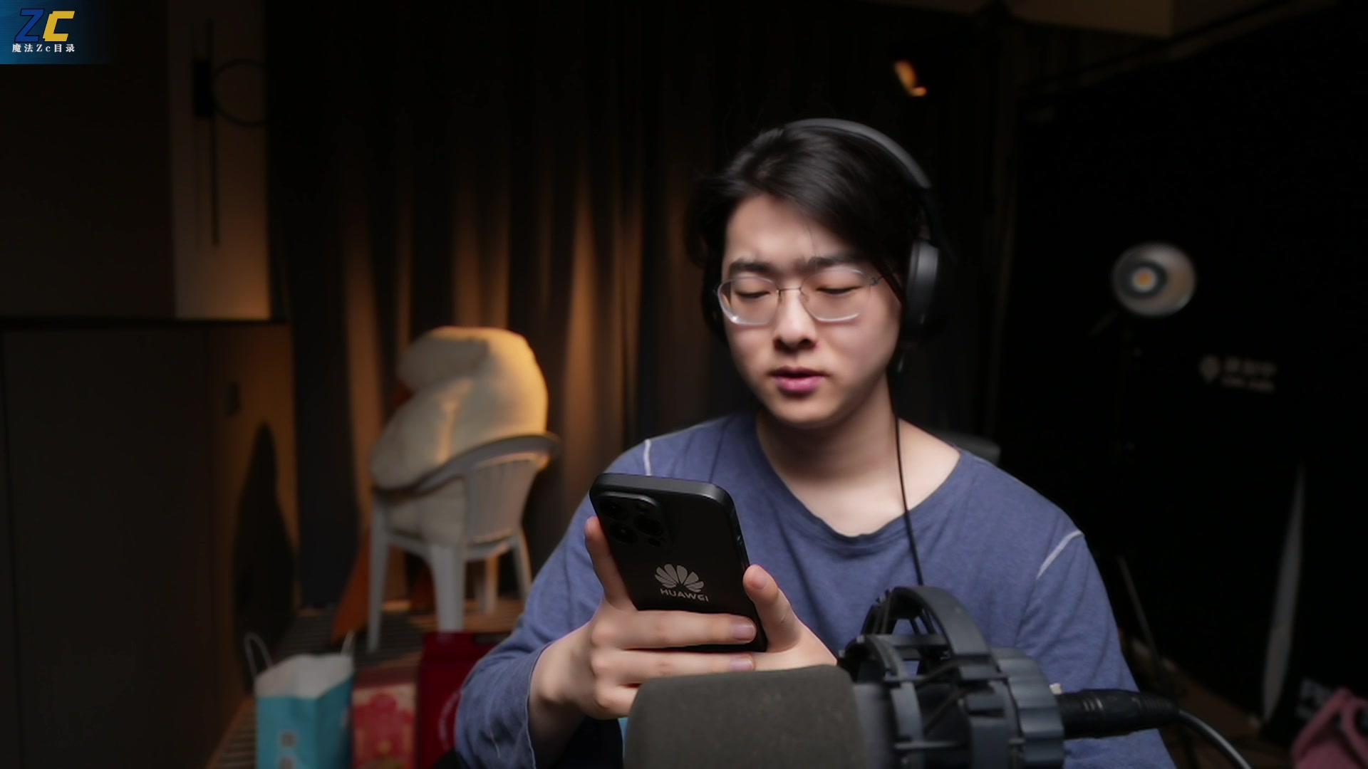 【魔法zc目录】2024年2月9日录播