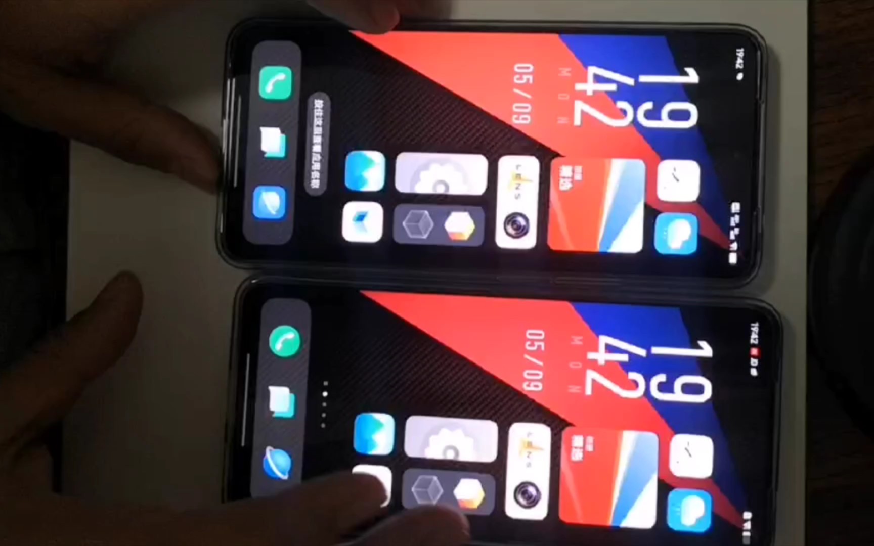 iqoo8屏幕对比三星屏和京东方