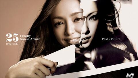 安室奈美惠 Documentary Of Namie Amuro Finally Ep06 哔哩哔哩 Bilibili