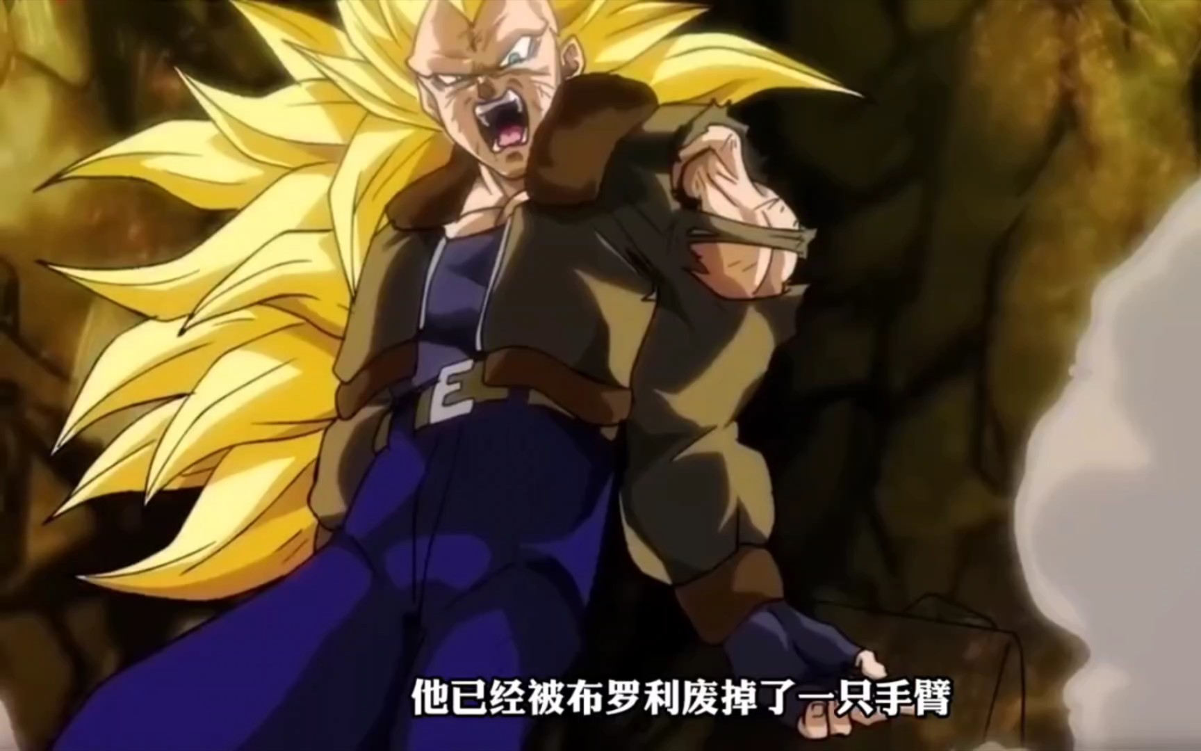 贝吉塔超三形态还是被布罗利吊打.