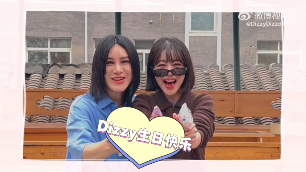 【尚雯婕】卡皮巴拉和siri生贺视频完整(小品)版