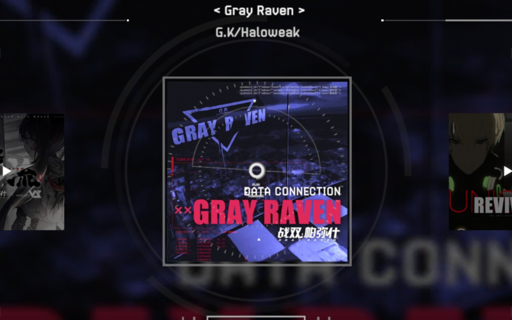 [图]主界面经典歌曲《Gray Raven》