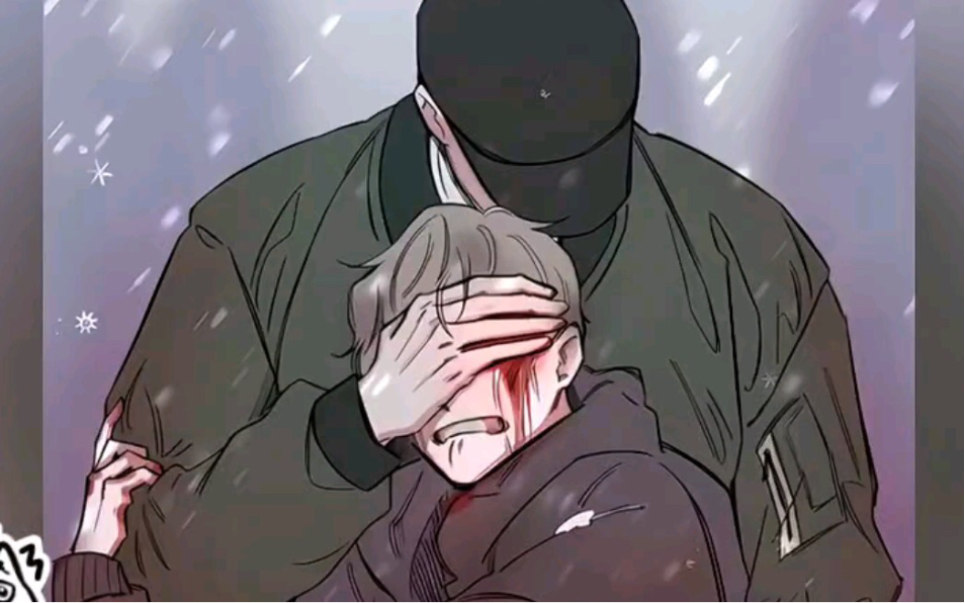 男人被货车撞断了双腿,然后眼睛就被人捂住了男人被货车撞断了双腿