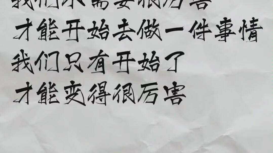 康康法考壁纸_哔哩哔哩_bilibili