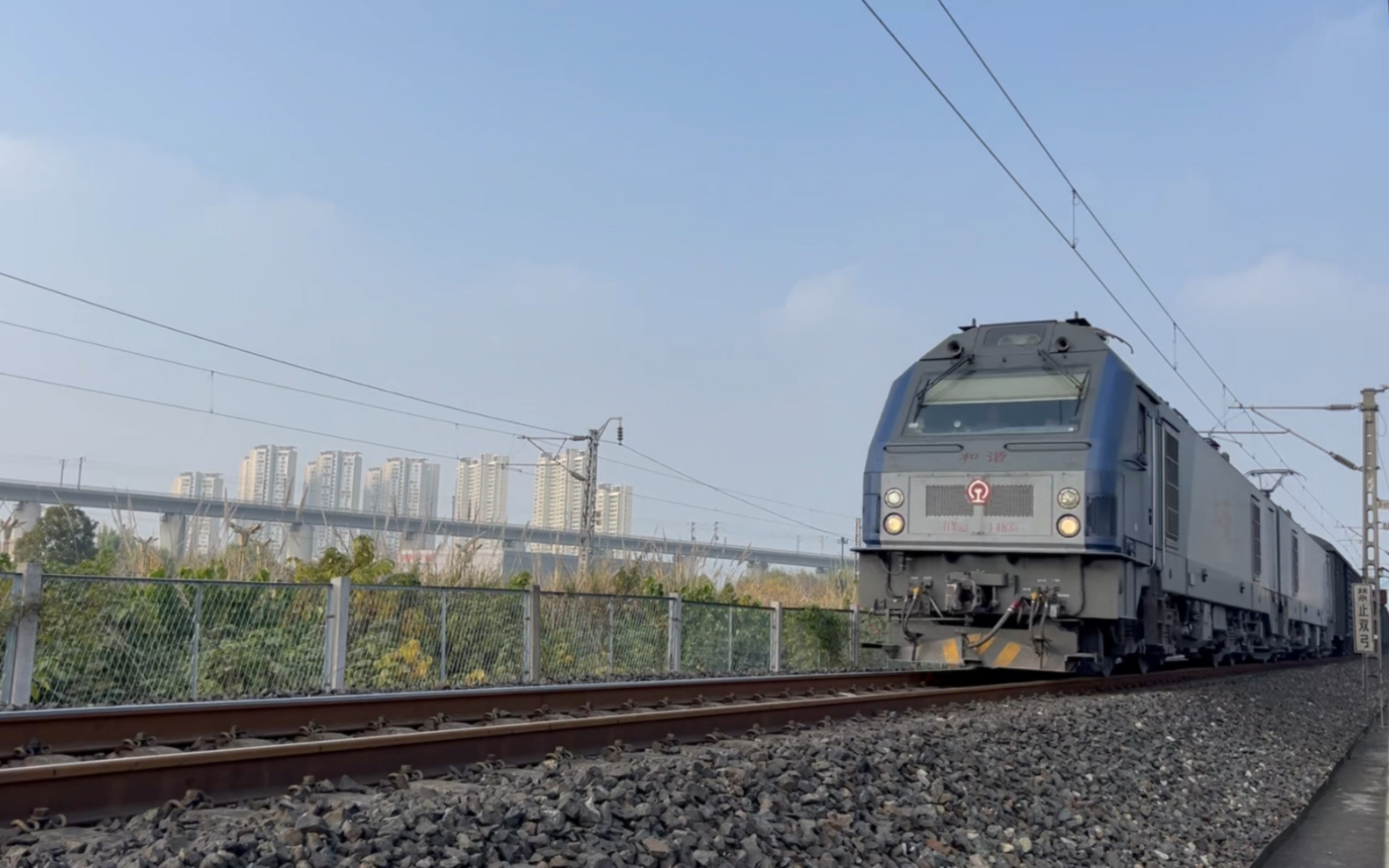 【宝成线】兰局兰段hxd2 1483牵引货列经宝成线去广汉站方向