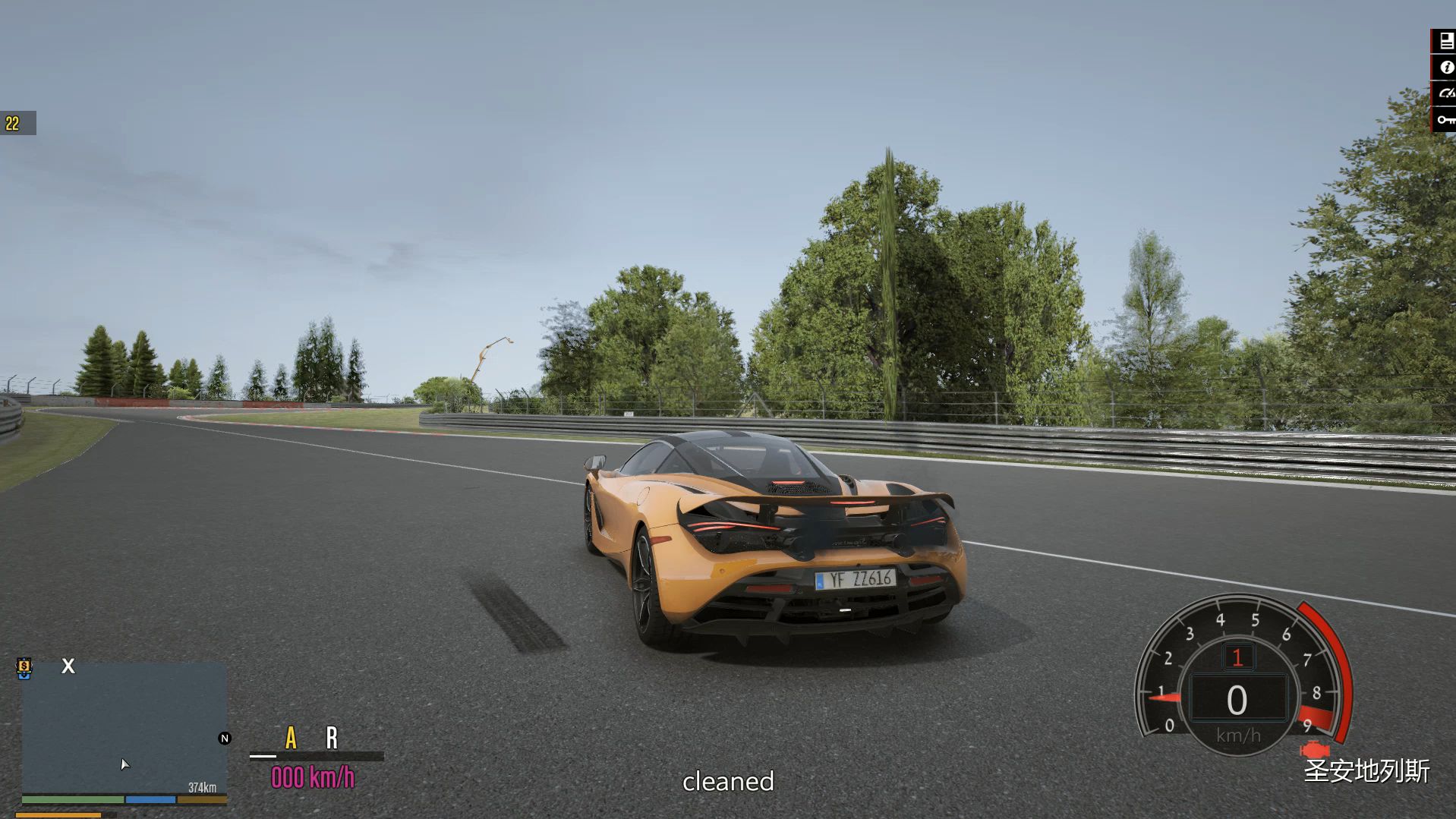 迈凯伦720s纽北 5分32秒 恐怖如斯的抓地和下压力