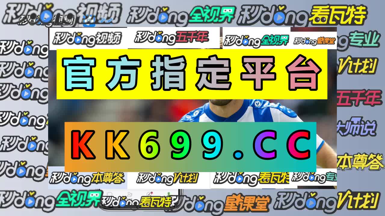 7分钟看懂万博登录网址