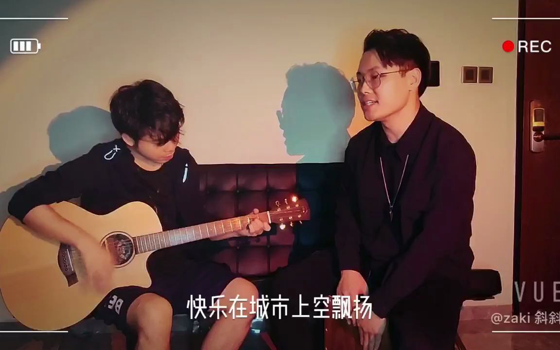 【黑晶石俱乐部】New Boy哔哩哔哩bilibili