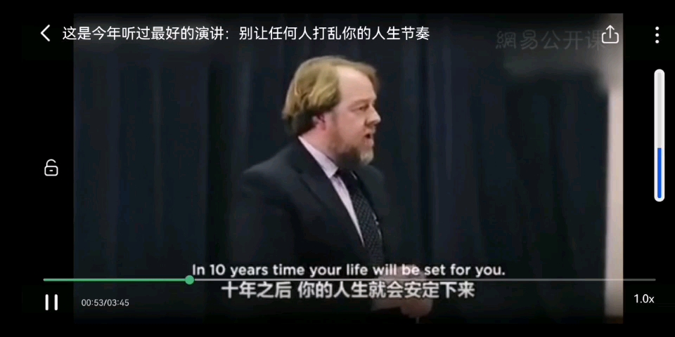 [图]走你自己的人生节奏Follow your heart