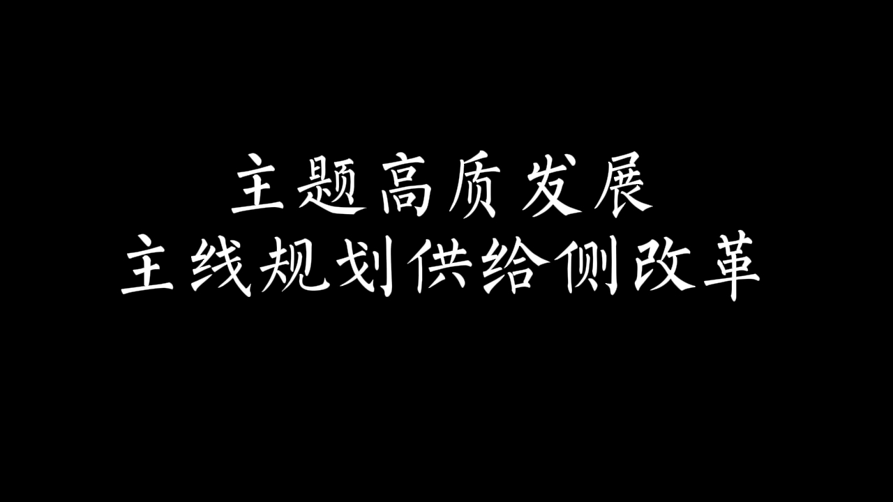 [图]考研，能救命，上岸(中特社背诵口诀)步诗皓仁