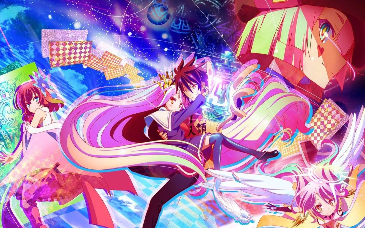 【游戏人生】开始游戏吧