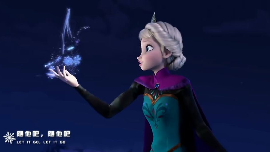 [图]传世经典55- Let It Go(《冰雪奇缘》电影主题曲)