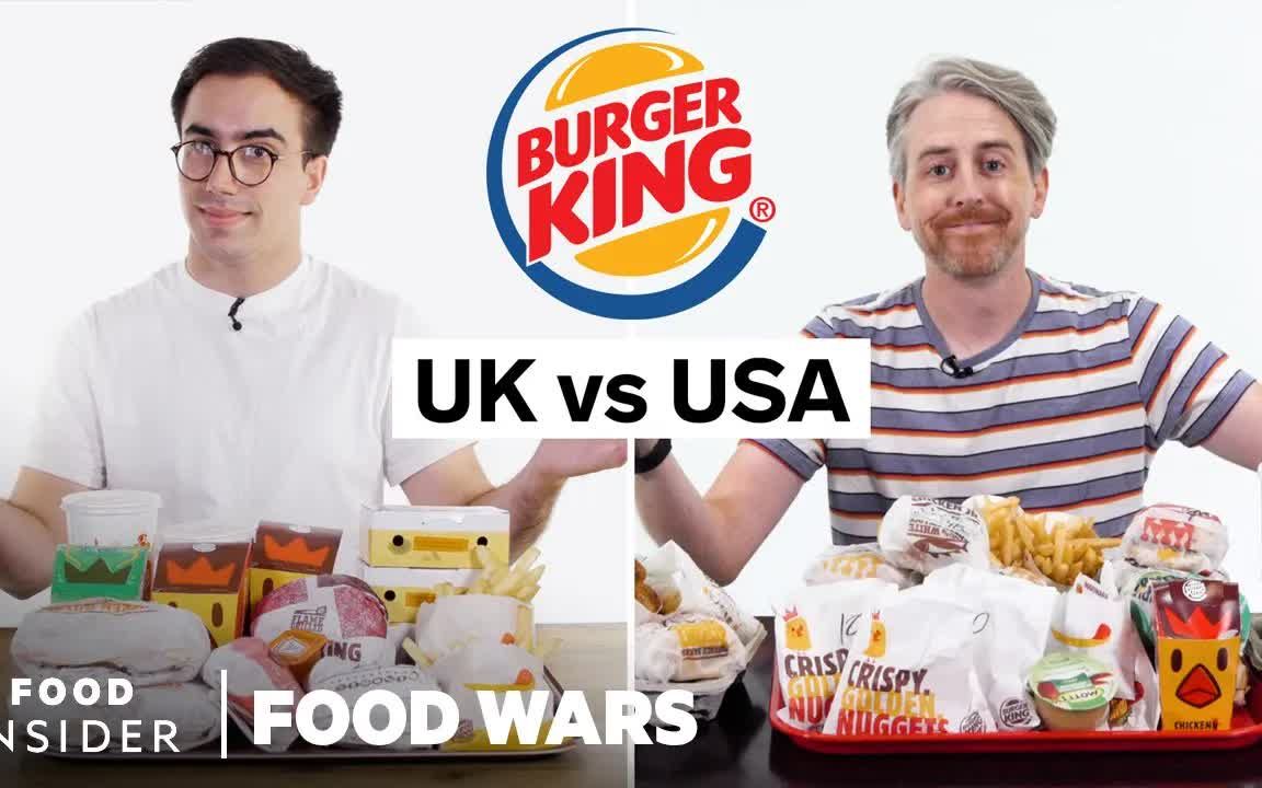 【中英双语】英美汉堡王大对比 | US vs UK BurgerKing哔哩哔哩bilibili