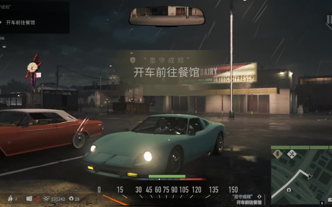 [图]mafia3 dlc漏网之鱼剧情(30fps) 5.27更新赏金狩猎