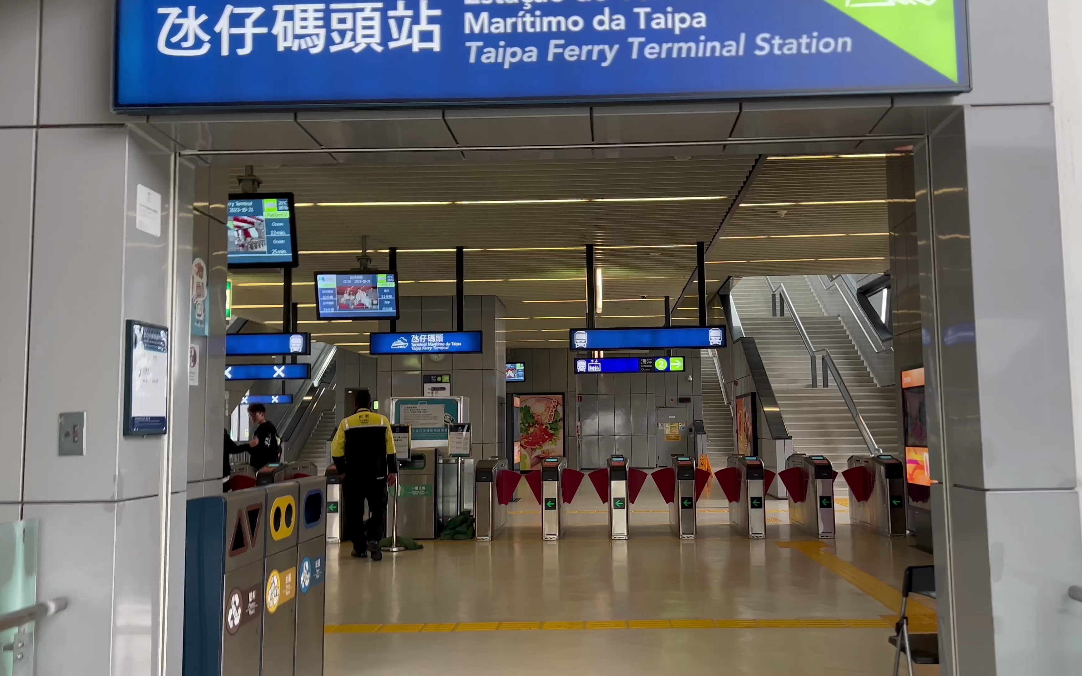 【4k】澳门轻轨氹仔线 前展 海洋方向氹仔码头-海洋 全程pov 进站部分