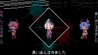 【Flower】彼岸花追悼【とりぴよ】