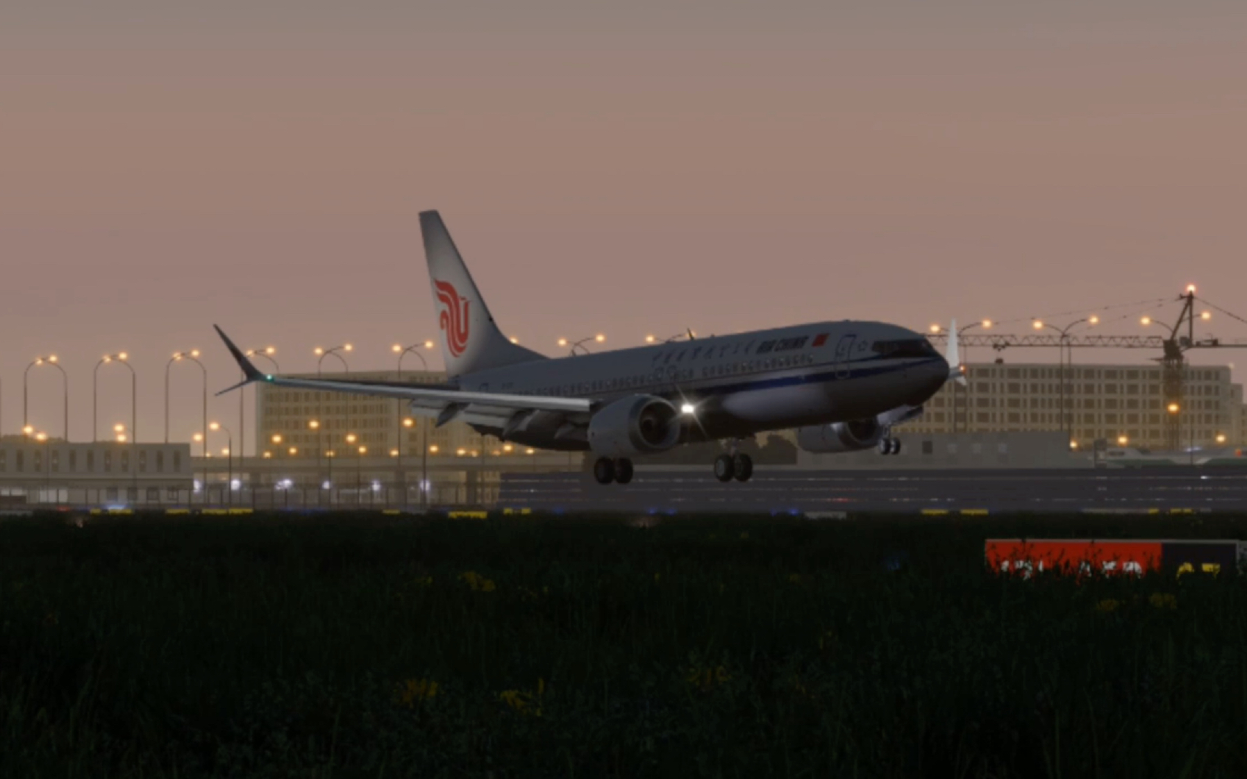 旭日东升 中国国际航空737max8降落北京大兴国际机场