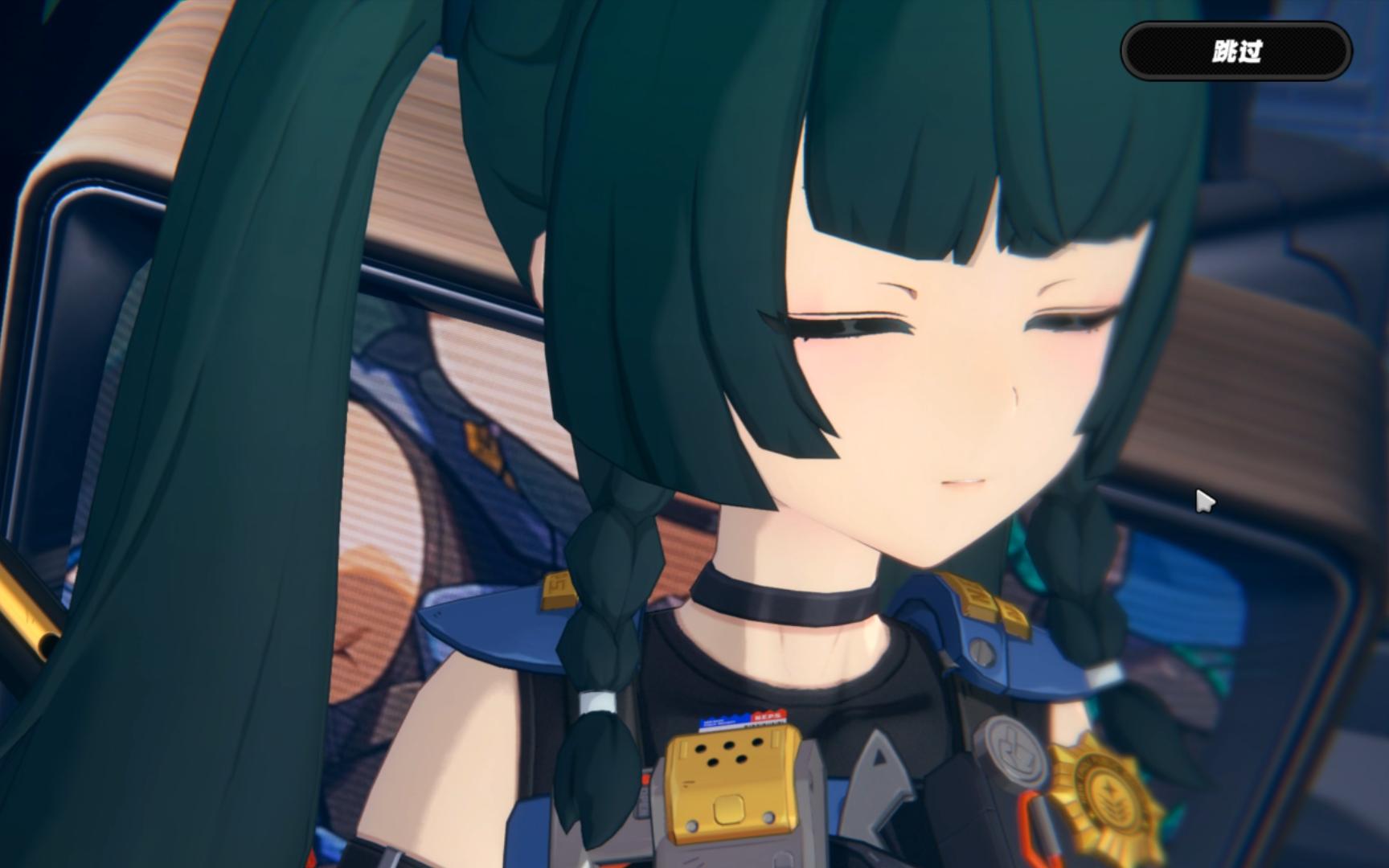 抽个青衣,妹有专武