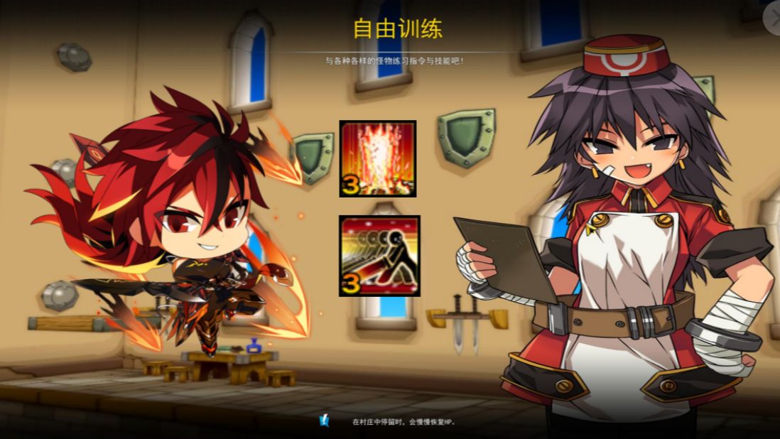 [艾尔之光国服] 2025/1/15 不朽之王im 新原力不严谨测试