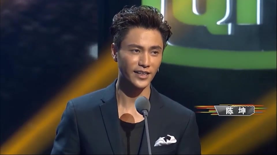 【2015 爱奇艺尖叫之夜】陈坤 cut