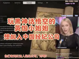 Download Video: java小姐姐想加入中国的MCN公司，但不知道怎么联系