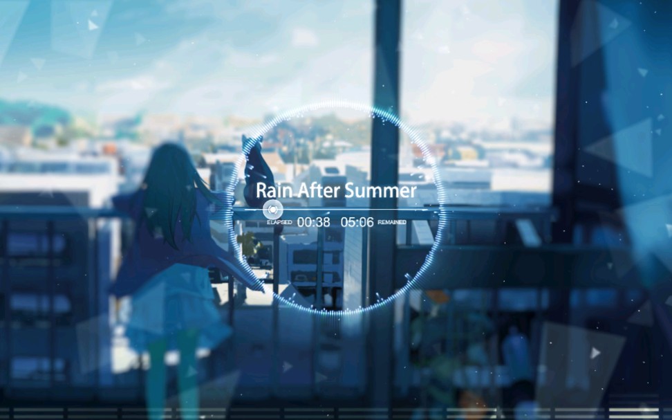 [图]3D环绕♪极致纯音《Rain after summer》雨后独处，等待心底的宁静