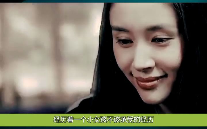 明星王子文哔哩哔哩bilibili