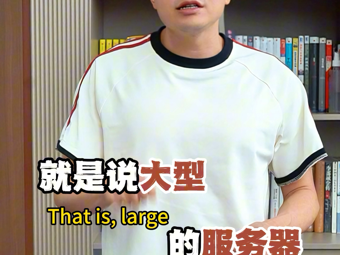 服务器内存条回收,ECCREG和普通ECC有什么区别?#服务器内存条回收 #ECCREG #IT资产回收