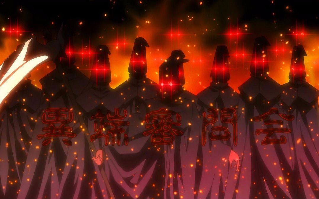 fff团主题曲——fff団? 异端审判!