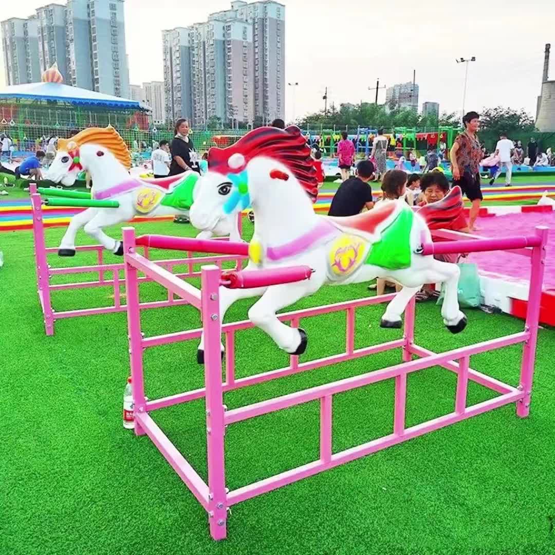 【84元券】娱乐趣味弹簧摇摇马景区公园农庄无动力游乐设备网红亲子