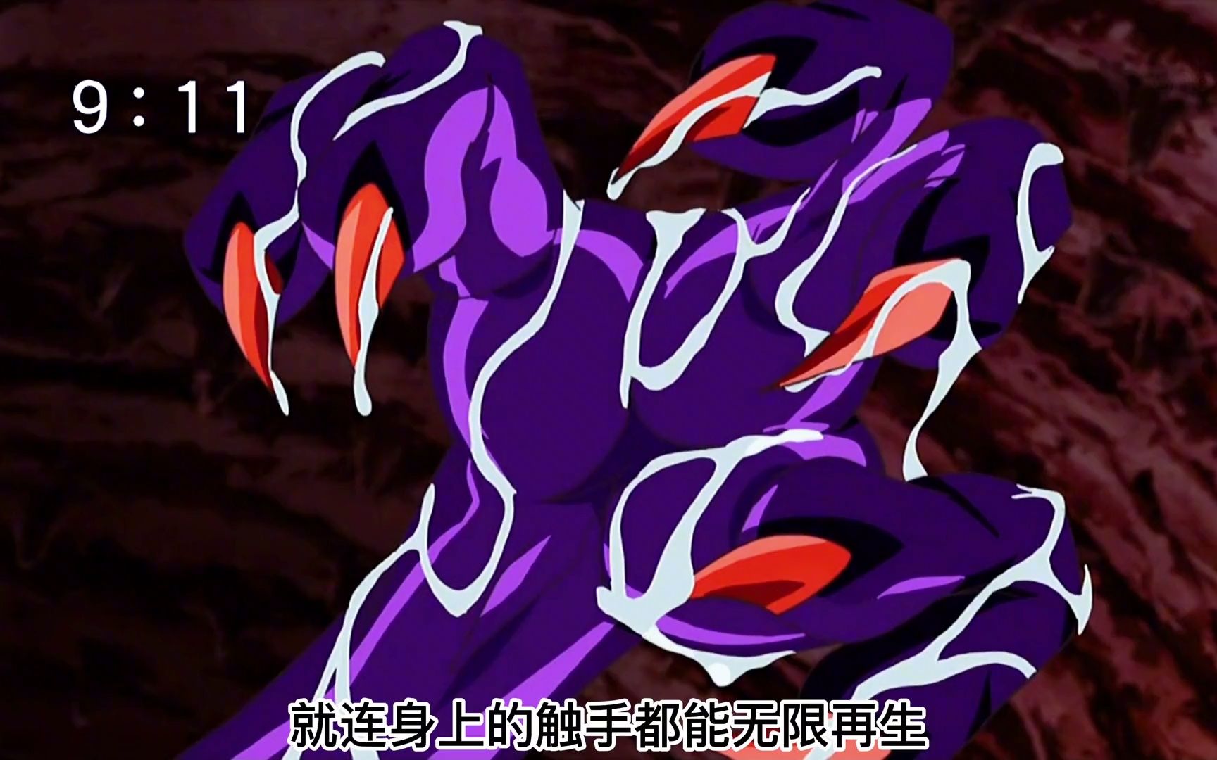 美食的俘虏 阿虏vs恶魔大蛇