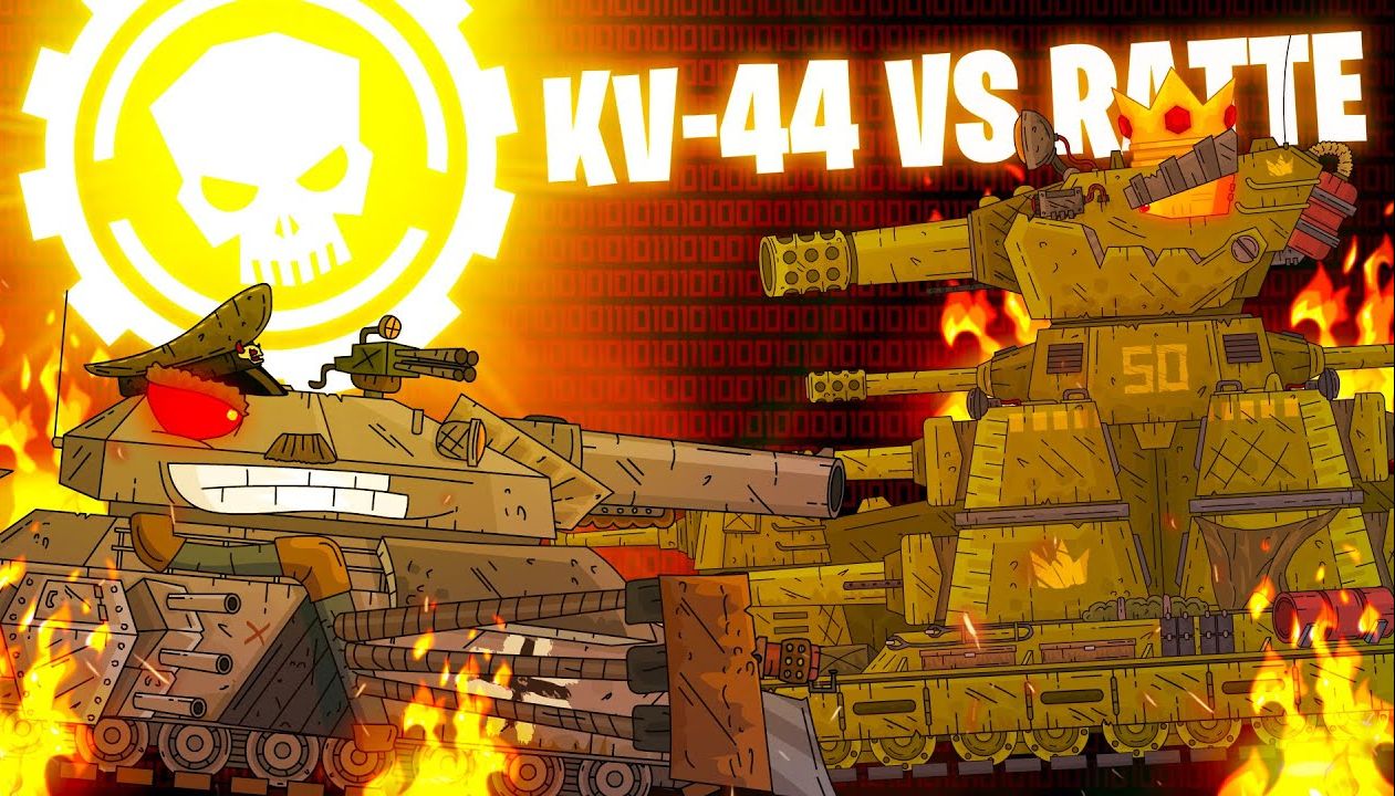 【akceltro】kv44 vs 巨鼠 [角斗场]