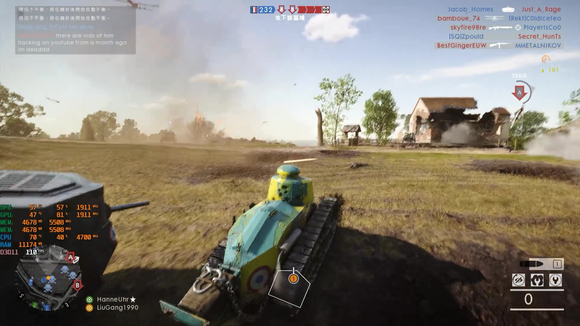 战地1 行动模式-跨越马恩 2020-04-16