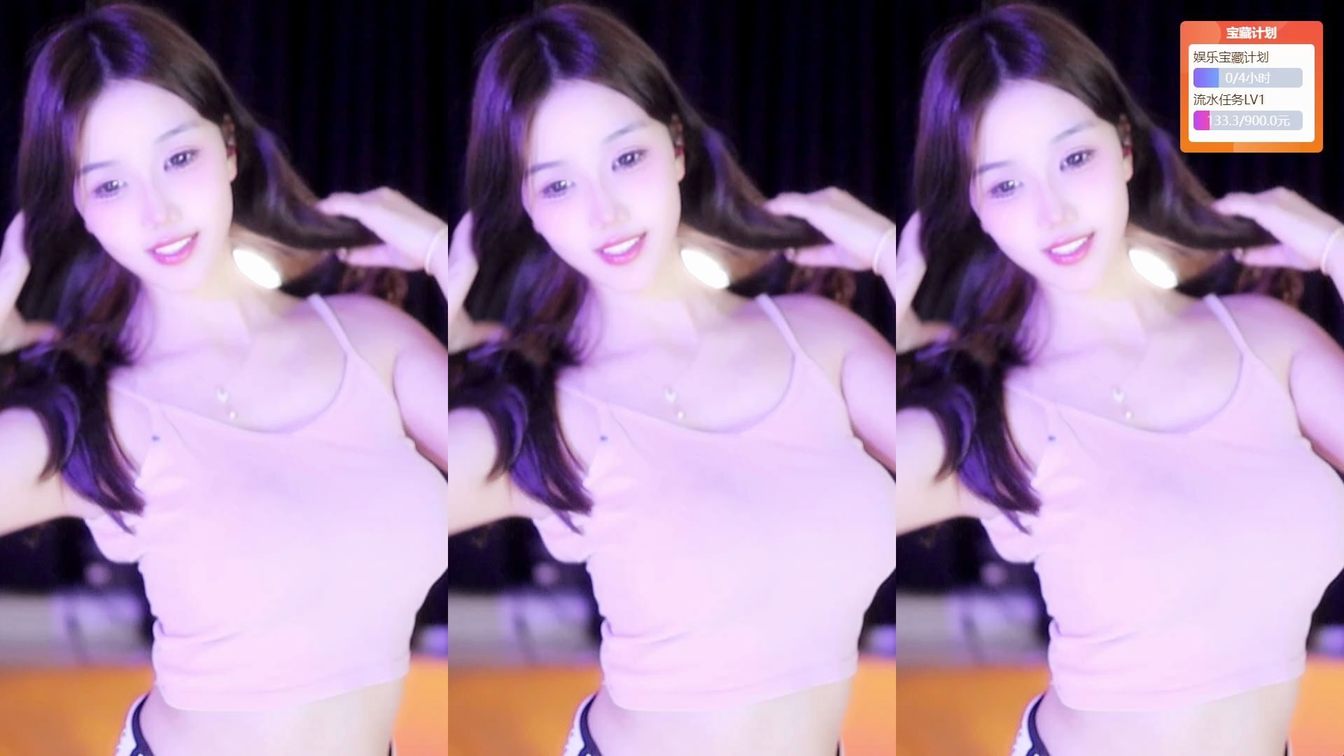 虎牙[2024-05-18][正恒yj-乔沐沐