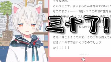 まふまふです テトリス／まふまふ【歌ってみた】_哔哩哔哩_bilibili