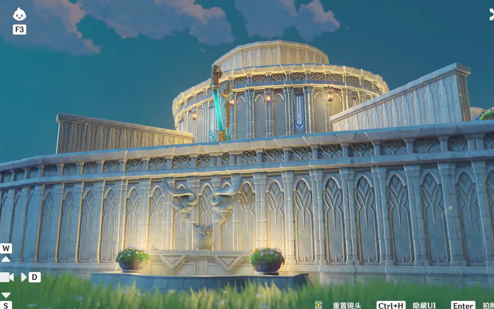 【原神家园】君之堡