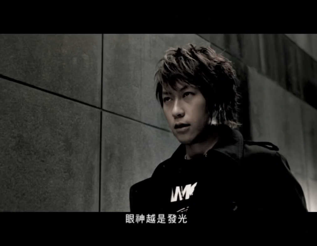 《倔强》是五月天演唱的一首歌曲,由阿信作词,作曲,五月天编曲,收录在