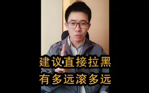 Download Video: 为什么每个沪语视频都有人评论“洋泾浜”？